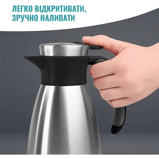 Термокувшин Tefal Soft Grip 1.5 л черный (K3043214) - фото 5