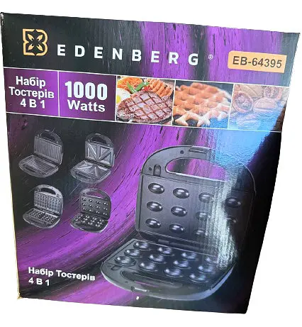 Мультимейкер 4в1 Edenberg EB-64395, 1000 Вт - фото 3