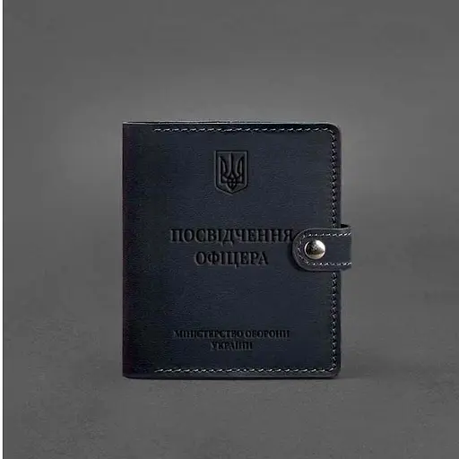 Кожаная обложка-портмоне для удостоверения офицера 11.0 темно-синяя Crazy Horse - фото 6