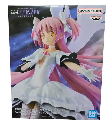 Фигурка Bandai Evolve Ultimate Puella Magi Madoka Magica - фото 5