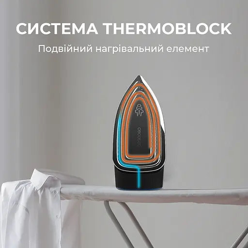 Утюг CECOTEC IronHero 3000 Sauna i-Pump (CCTC-01878) - фото 9