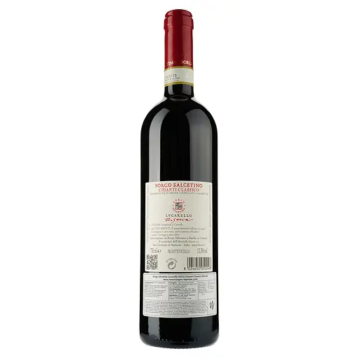 Вино Borgo Salcetino Lucarello Chianti Classico Riserva DOCG, красное, сухое, 0,75 л - фото 2