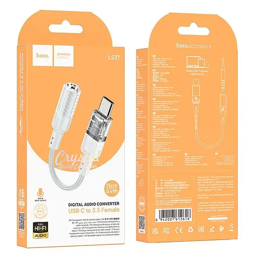 Переходник Hoco Spirit transparent digital audio converter Type-C to 3.5 мм LS37 кабелем 15cm светло-серый - фото 2