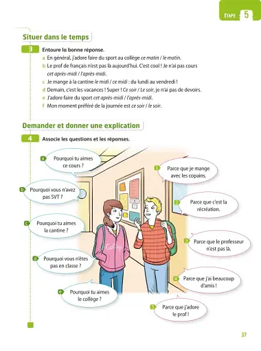 Adomania. Niveau 1 Cahier d'activites + CD audio + Parcours digital - фото 4