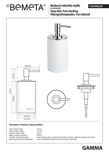 Дозатор для жидкого мыла Bemeta Gamma отдельно стоящий белый 145709324, Белый - фото 2