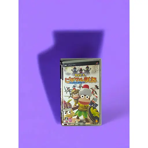 Ліцензійний диск на PSP ліцензія Ape Escape: Piposaru Senki 