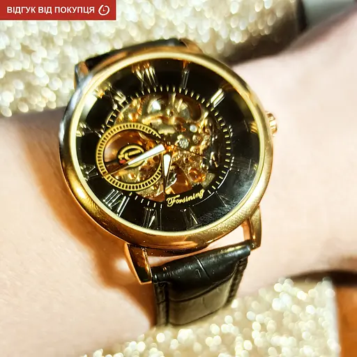 Годинник Forsining Rich II - фото 32