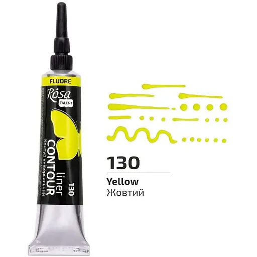 Контур універсальний Rosa Talent флуоресцентний 20 мл - фото 1