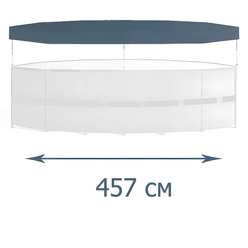 Тент-чохол Intex 28023 для надувного басейну 457 см - фото 2