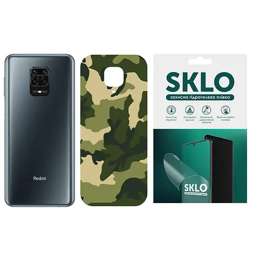 Захисна гідрогелева плівка SKLO Back (тил) Camo для Xiaomi Poco F4 GT Зелений / Army Green