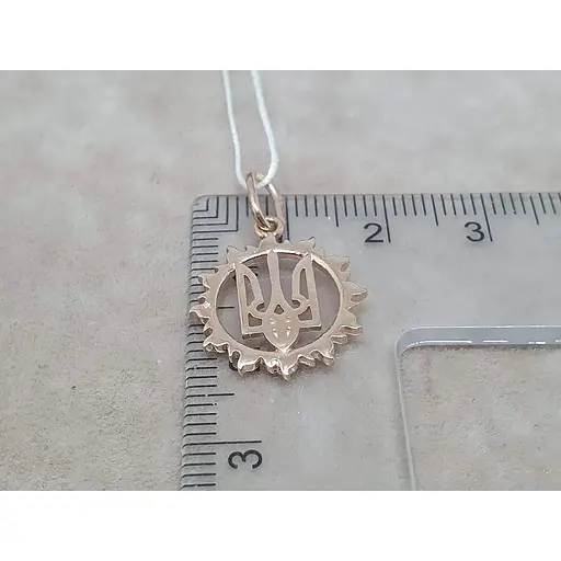 Золота підвіска Гаразд Тризуб. 3644046 - фото 5