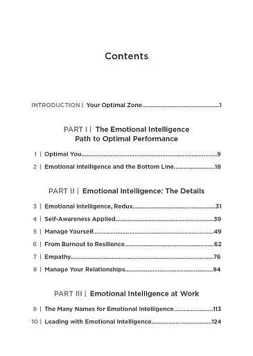 Optimal. How to Sustain Excellence Every Day - фото 2