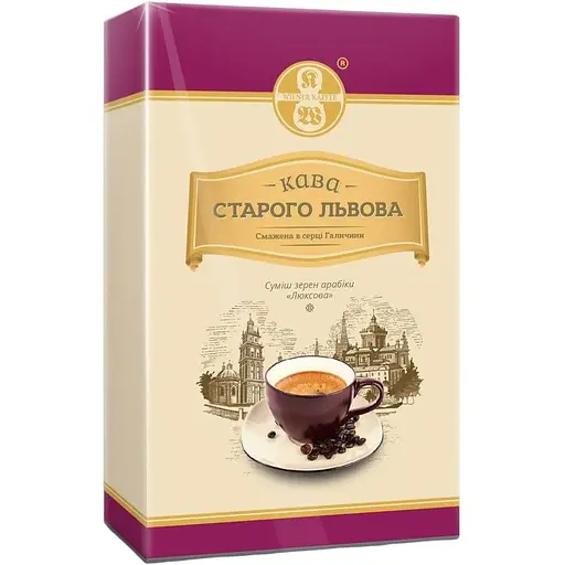 Кофе "Старо го Львова Люксова" молотый 250 г - фото 1