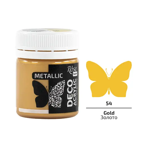 Акрил для декора металлик 20 мл Rosa TALENT - фото 2