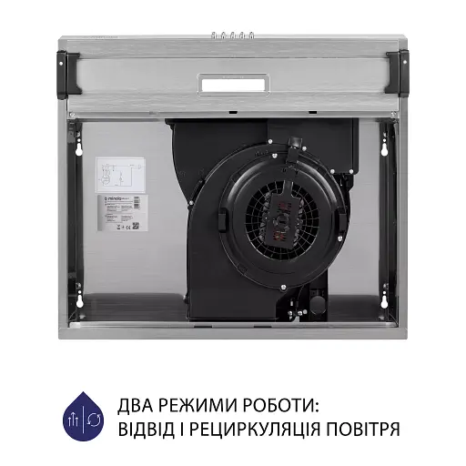 Вытяжка плоская Minola HPL 514 I - фото 8