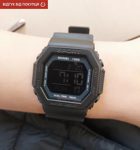 Часы Skmei Navi - фото 11