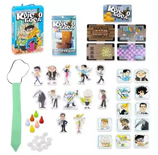 Настільна гра Крісло боса, розважальна, Стратег (українською)