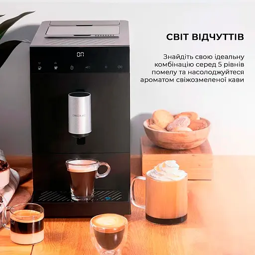 Кавомашина Cecotec Cremmaet Compact Cafetera (CCTC-01636) [127582] - фото 8