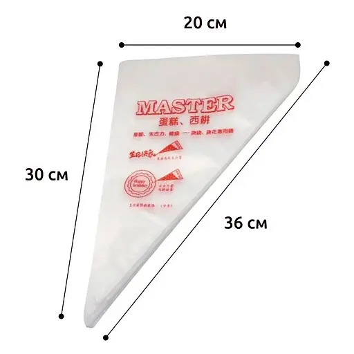 Мішки кондитерські одноразові поліетиленові (100 шт.) 36х30х20 см, Master Прозорий 85474 - фото 3