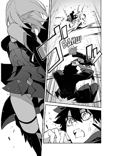 Манга Molfar Comics Доля. Основний наказ  Fate Grand Order українською мовою Том 01 M FGO 01 - фото 4