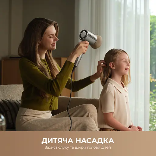 Фен MOVA Shine 20 (AMSH20-GOLD) - фото 6