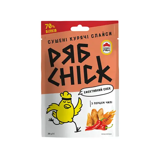 Слайси курячі РябChick сушені з перцем чилі 30 г (918432)