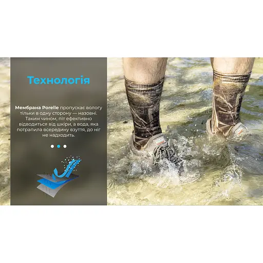 Водонепроникні шкарпетки Dexshell StormBLOK, камуфляж XL (47-49) - фото 15