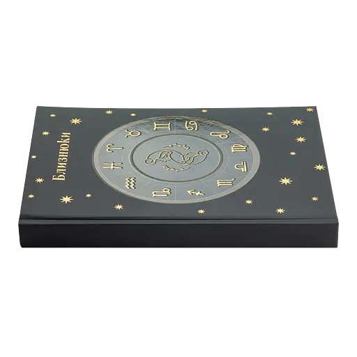 Щоденник недатований Buromax Zodiak поліграфічний A5 336 сторінок зелений (BM.20670-04) - фото 7