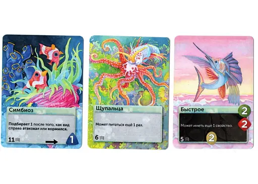 Настольная игра Правильные игры Океаны (Oceans) (13-03-05) - фото 7