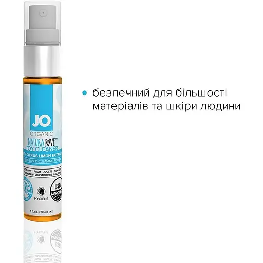 Очищувальний спрей System JO Naturalove - Organic (30 мл) - фото 3