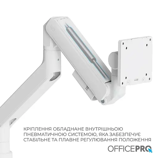 Кронштейн OfficePro MA851W MA851W - фото 9