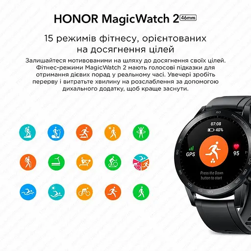 Смарт-годинник Honor Magic Watch 2 46mm Charcoal Black (MNS-B39) - фото 8
