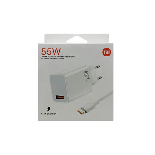 Зарядний пристрій набір блок адаптер і кабель Xiaomi Mi 55 W GaN (MDY-12-EQ) - фото 7