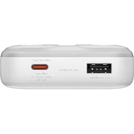 Зовнішній акумулятор Baseus Comet Digital Display 20000mAh 22.5W White PPMD020102 (125032) - фото 6