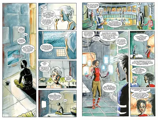 Триліум. Книга 1 - фото 2