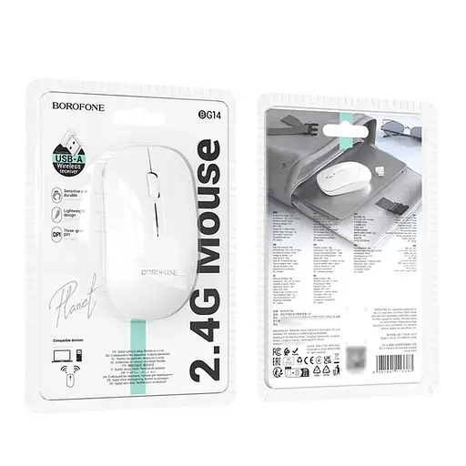 Бездротова миша Borofone BG14 білий - фото 4