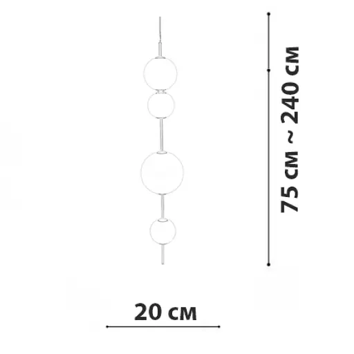 Подвесной светильник Friendlylight Balloons B FL3234 - фото 3