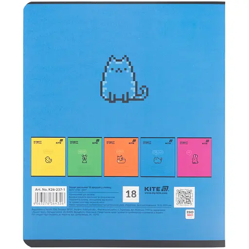 Набор тетрадей Kite 20 шт. 18 листов в линию (K26-237-1) - фото 4