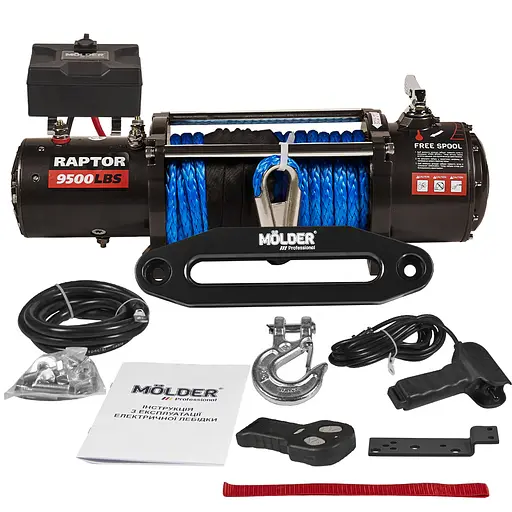 Лебідка Molder Raptor 9500lbs (5.5hp/4.1kw; 265:1) синтетичний трос(MA23096) - фото 1