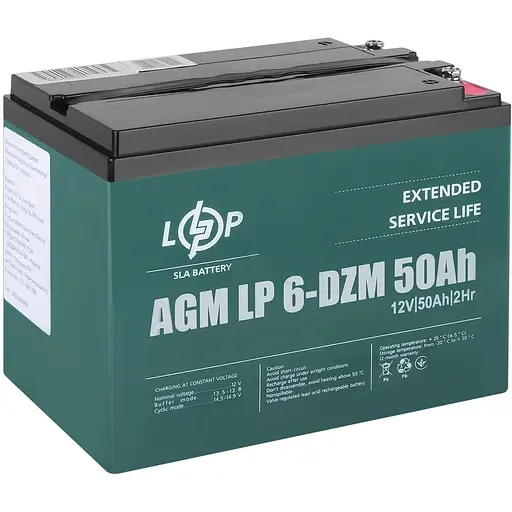 Аккумулятор Logic Power 6-DZM-50 Ah тяговый оливково-кислотный - фото 4