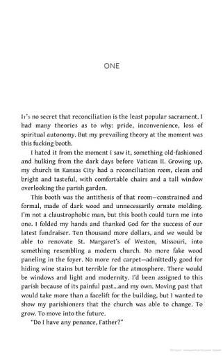 Priest. Book 1 - фото 3