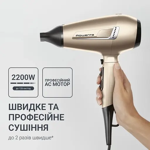 Фен Rowenta Pro Expert Tresor Collection 2200 Вт бронзовий (CV8861F0) - фото 5