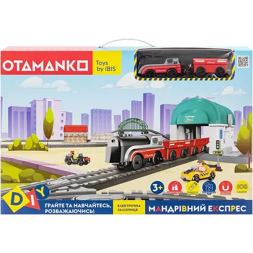 Ігровий набір Otamanko Мандрівний Експрес чорний/червоний 108 деталей - фото 4