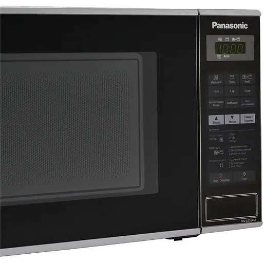 Микроволновая печь Panasonic NN-GT264MZUE [139212] - фото 3