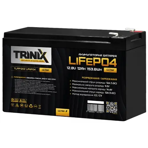 Аккумулятор Trinix TLFP-1212 Ultra LiFePO4 12.8В 12Ач