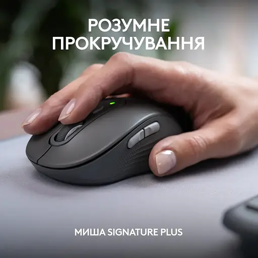 Комплект (клавіатура, миша) бездротовий Logitech Signature Slim Combo MK950 for Business Graphite (920-012508) - фото 8