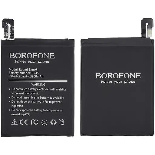 Аккумулятор Borofone BN45 для Xiaomi Redmi Note 5