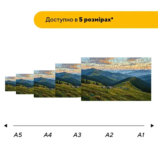 Дерев'яний фігурний пазл Карпати, А1, Картонна коробка 500+ елементів - фото 2