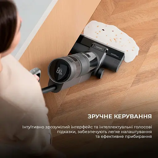 Вертикальний пилосос Dreame Wet and Dry Vacuum Cleaner H11 Core (HHR21A) [103900] - фото 10