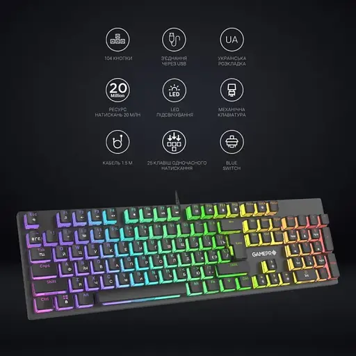 Клавіатура GamePro MK85B RGB Blue Switch Black - фото 3